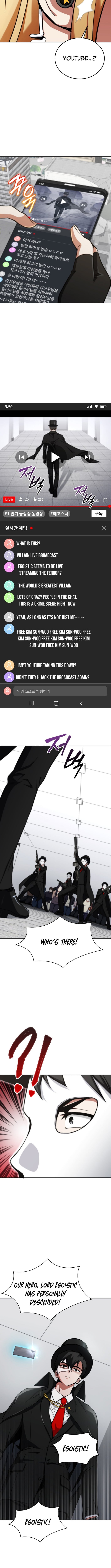 Read I Became The Villain The Hero Is Obsessed With Manga Online