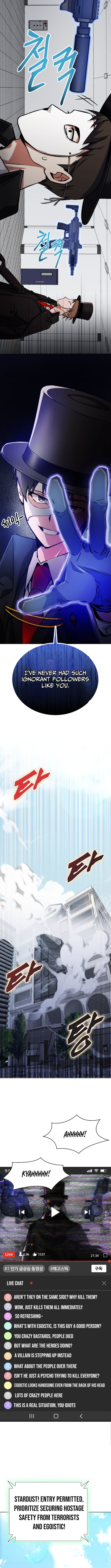 Read I Became The Villain The Hero Is Obsessed With Manga Online