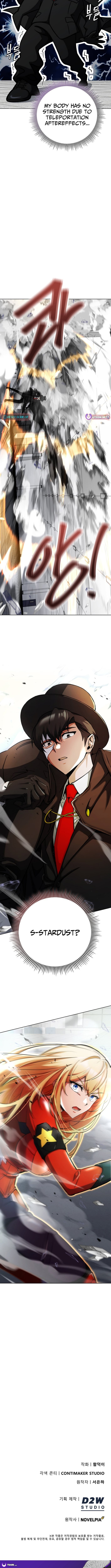 Read I Became The Villain The Hero Is Obsessed With Manga Online