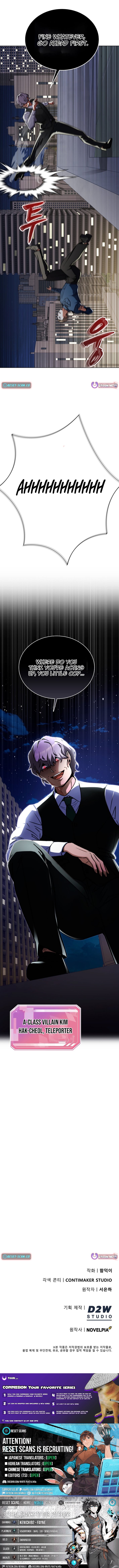 Read I Became The Villain The Hero Is Obsessed With Manga Online