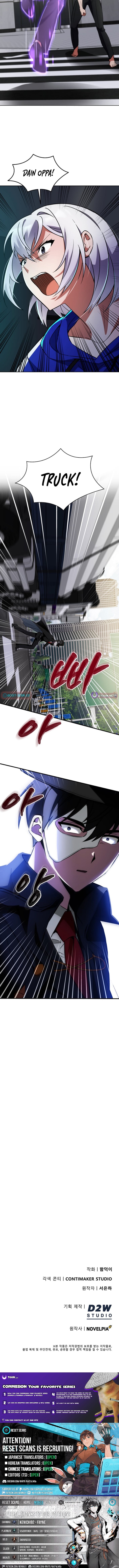 Read I Became The Villain The Hero Is Obsessed With Manga Online