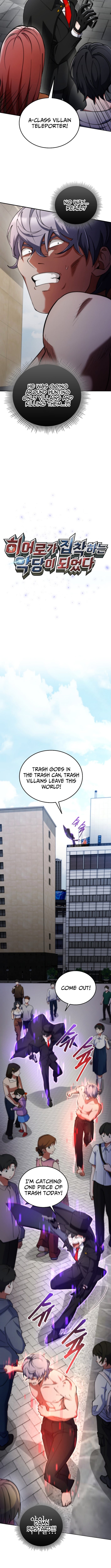 Read I Became The Villain The Hero Is Obsessed With Manga Online