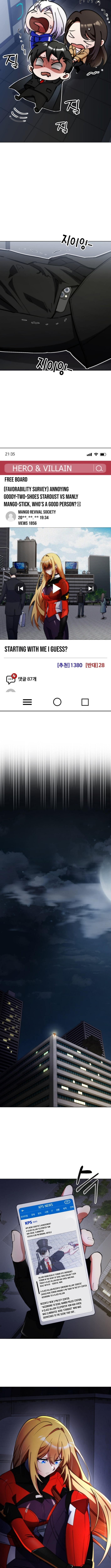 Read I Became The Villain The Hero Is Obsessed With Manga Online