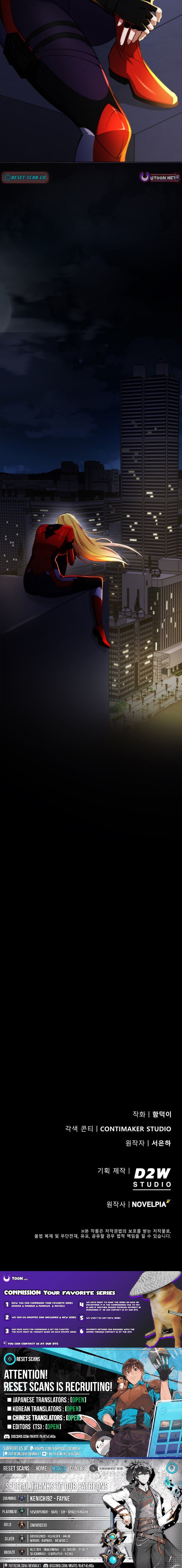 Read I Became The Villain The Hero Is Obsessed With Manga Online