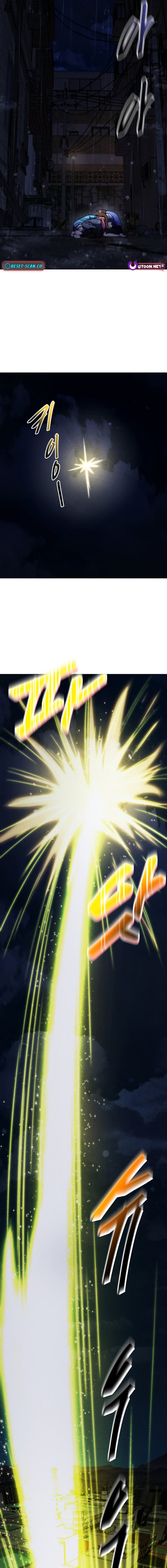 Read I Became The Villain The Hero Is Obsessed With Manga Online