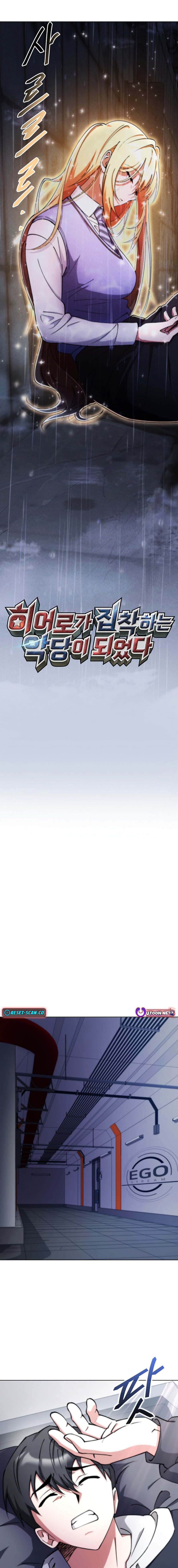 Read I Became The Villain The Hero Is Obsessed With Manga Online