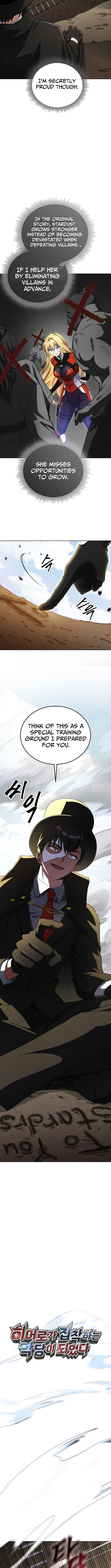 Read I Became The Villain The Hero Is Obsessed With Manga Online