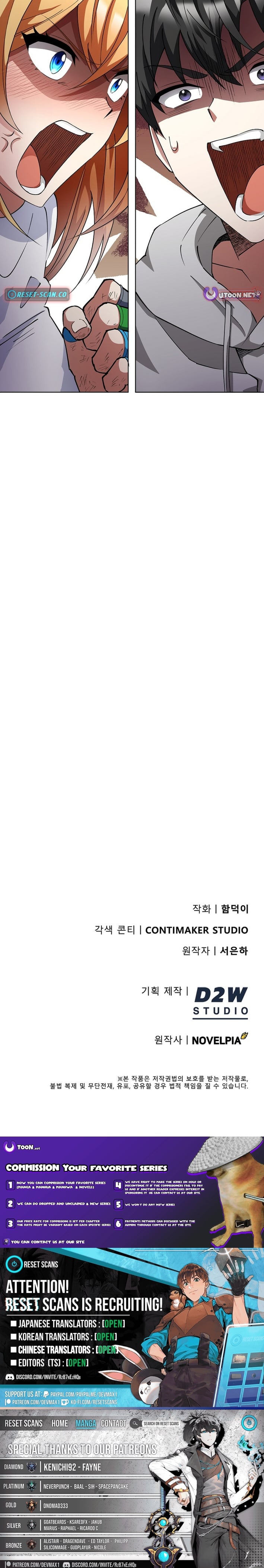 Read I Became The Villain The Hero Is Obsessed With Manga Online