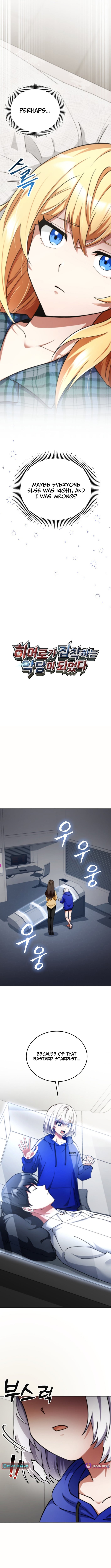 Read I Became The Villain The Hero Is Obsessed With Manga Online