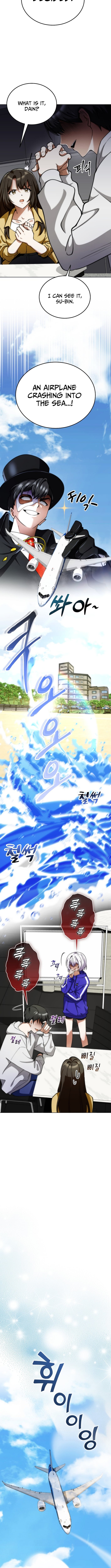 Read I Became The Villain The Hero Is Obsessed With Manga Online