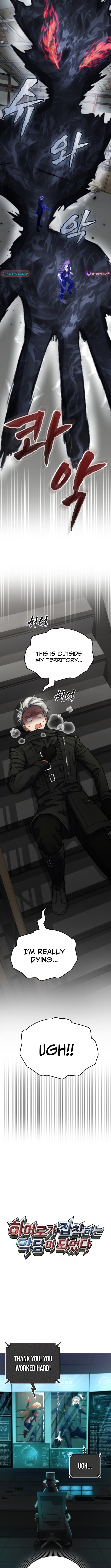 Read I Became The Villain The Hero Is Obsessed With Manga Online