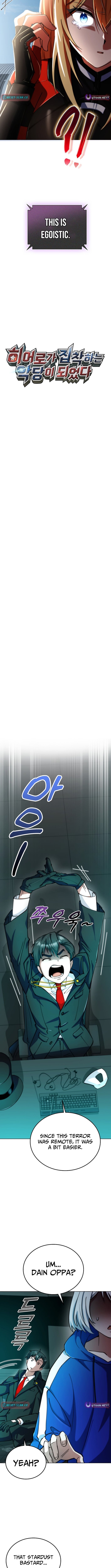 Read I Became The Villain The Hero Is Obsessed With Manga Online