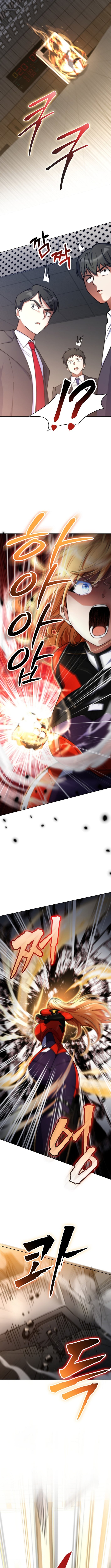 Read I Became The Villain The Hero Is Obsessed With Manga Online