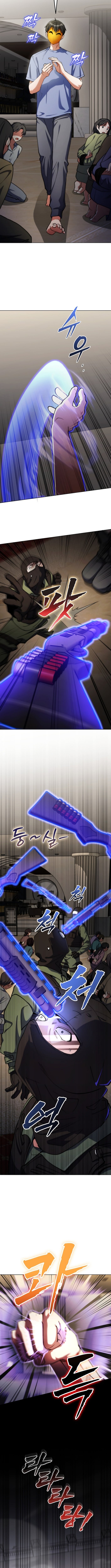 Read I Became The Villain The Hero Is Obsessed With Manga Online