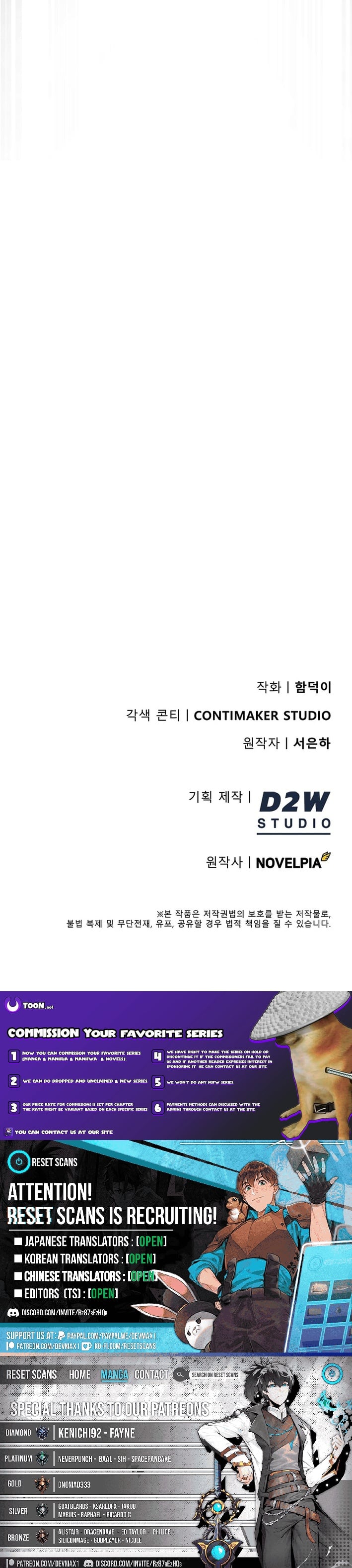 Read I Became The Villain The Hero Is Obsessed With Manga Online