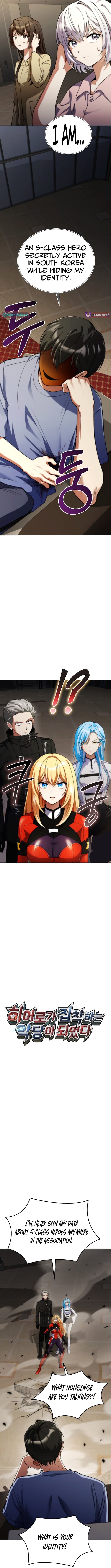 Read I Became The Villain The Hero Is Obsessed With Manga Online