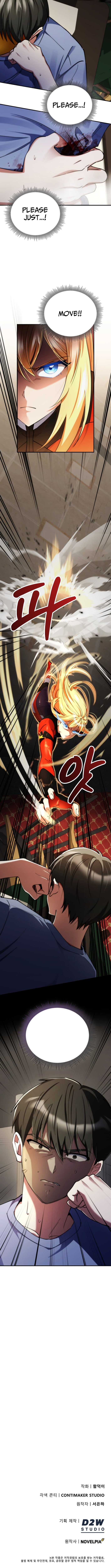 Read I Became The Villain The Hero Is Obsessed With Manga Online