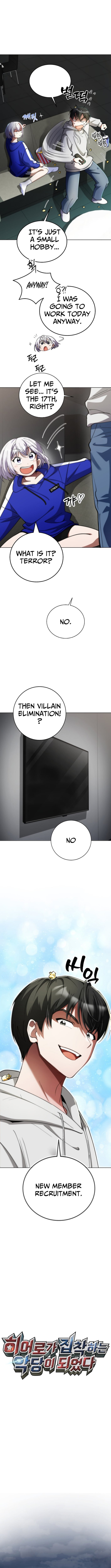 Read I Became The Villain The Hero Is Obsessed With Manga Online