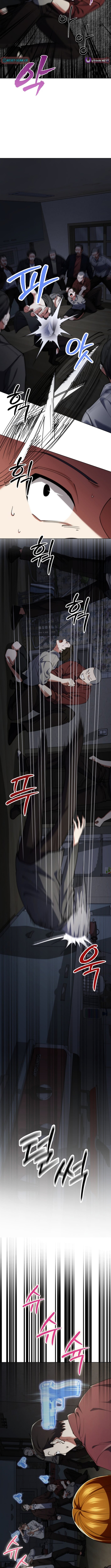 Read I Became The Villain The Hero Is Obsessed With Manga Online