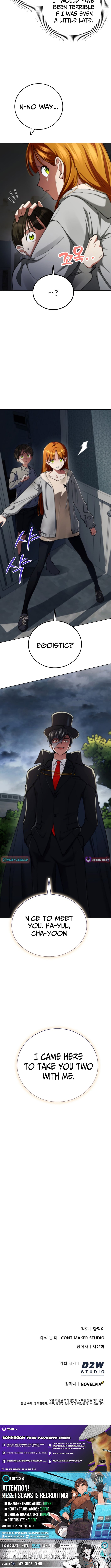 Read I Became The Villain The Hero Is Obsessed With Manga Online