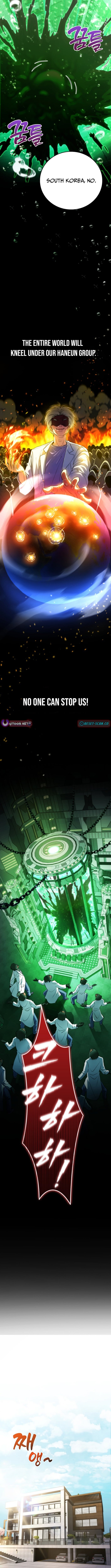 Read I Became The Villain The Hero Is Obsessed With Manga Online