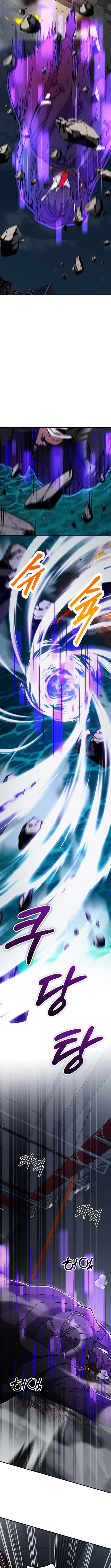 Read I Became The Villain The Hero Is Obsessed With Manga Online