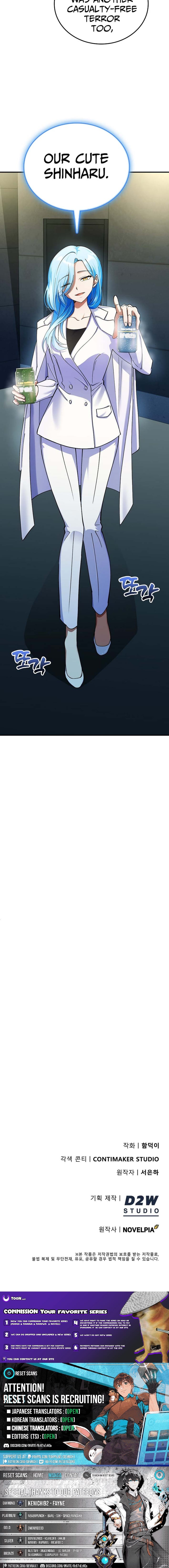 Read I Became The Villain The Hero Is Obsessed With Manga Online