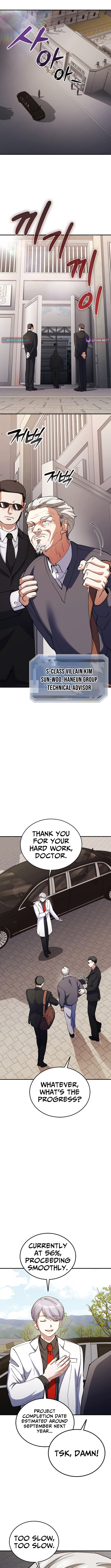 Read I Became The Villain The Hero Is Obsessed With Manga Online