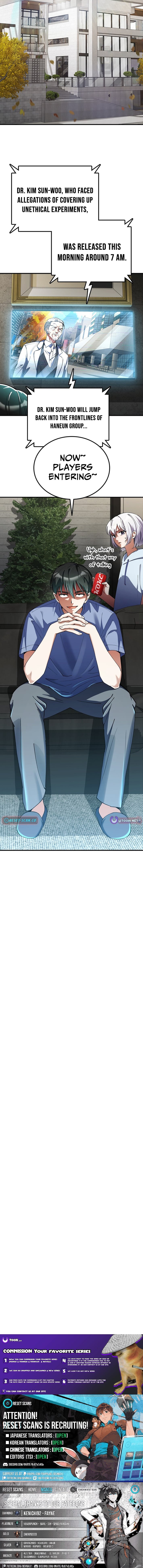 Read I Became The Villain The Hero Is Obsessed With Manga Online