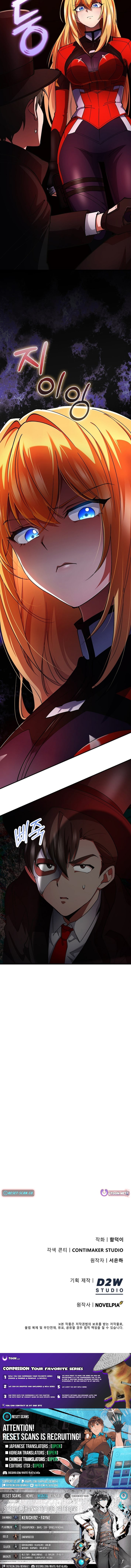 Read I Became The Villain The Hero Is Obsessed With Manga Online