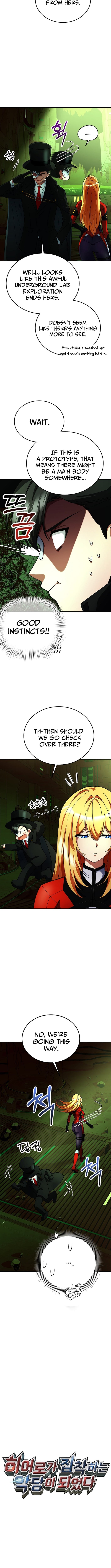 Read I Became The Villain The Hero Is Obsessed With Manga Online