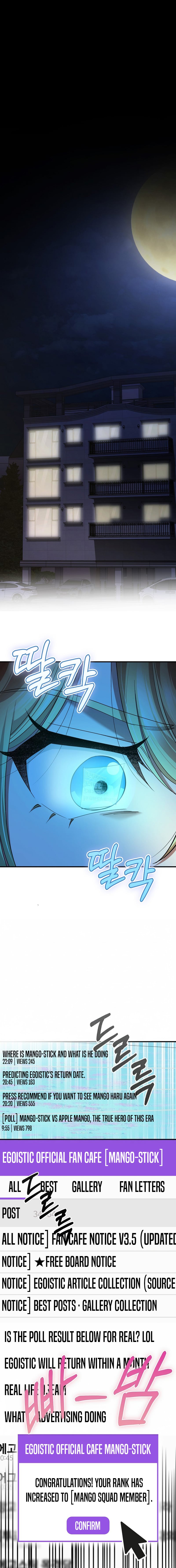 Read I Became The Villain The Hero Is Obsessed With Manga Online