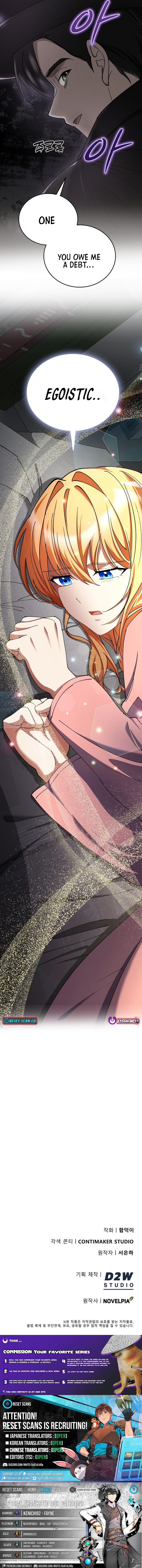 Read I Became The Villain The Hero Is Obsessed With Manga Online