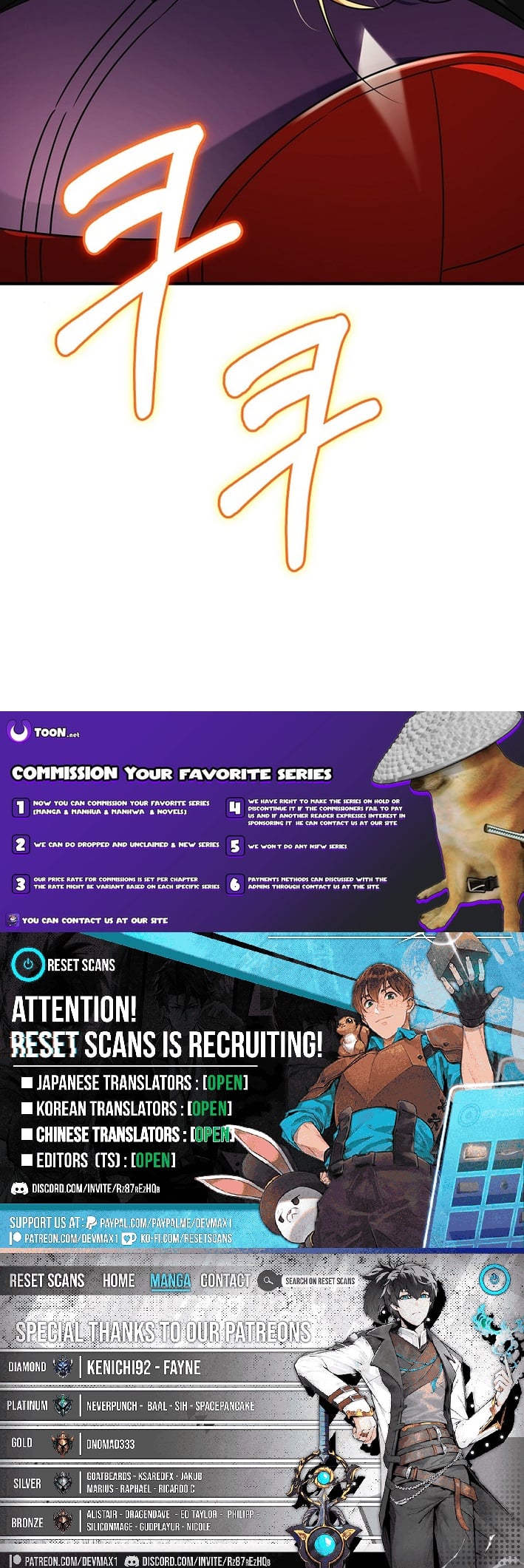 Read I Became The Villain The Hero Is Obsessed With Manga Online