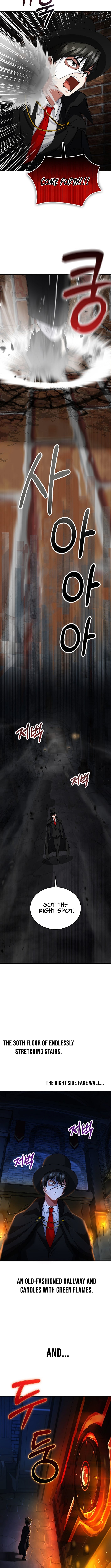 Read I Became The Villain The Hero Is Obsessed With Manga Online