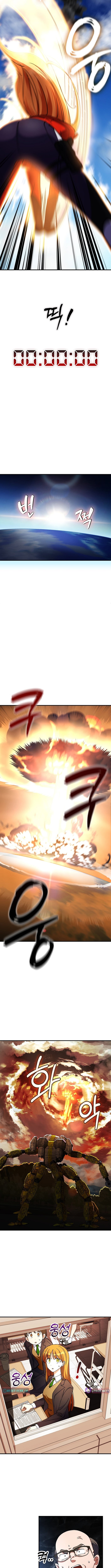 Read I Became The Villain The Hero Is Obsessed With Manga Online