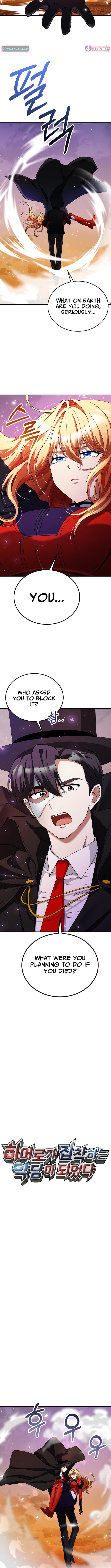 Read I Became The Villain The Hero Is Obsessed With Manga Online