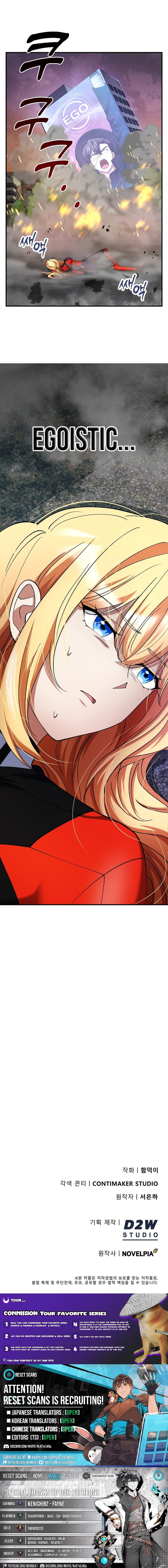 Read I Became The Villain The Hero Is Obsessed With Manga Online