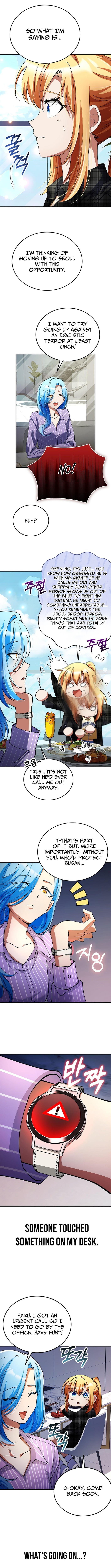 Read I Became The Villain The Hero Is Obsessed With Manga Online