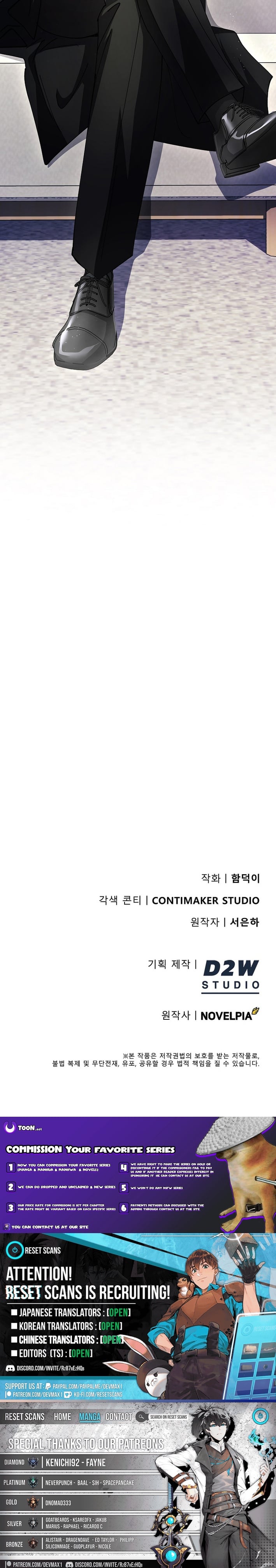 Read I Became The Villain The Hero Is Obsessed With Manga Online