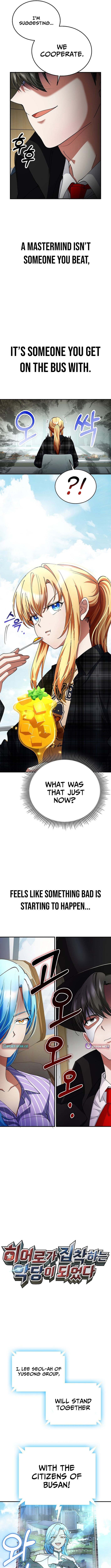 Read I Became The Villain The Hero Is Obsessed With Manga Online