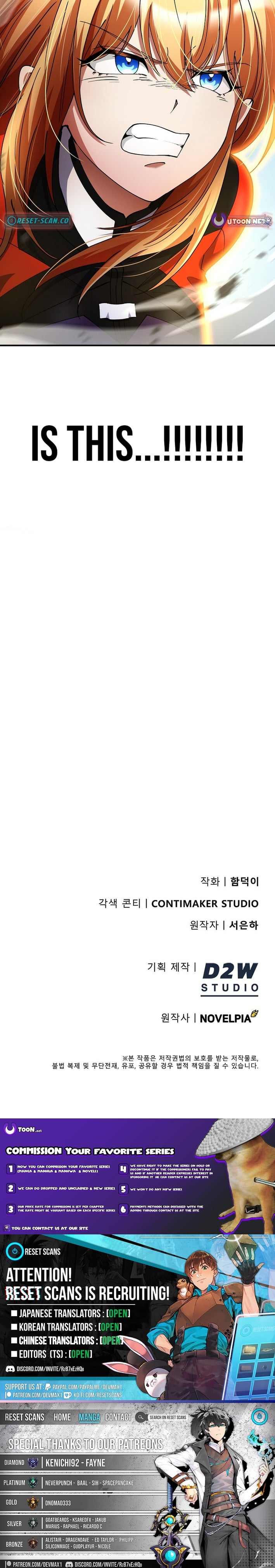 Read I Became The Villain The Hero Is Obsessed With Manga Online