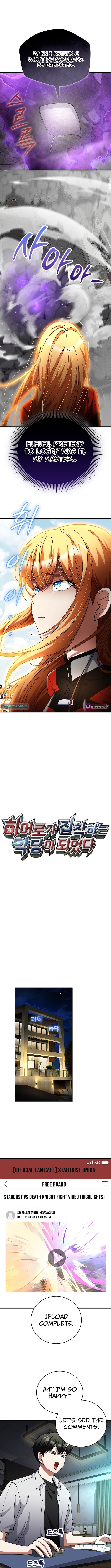 Read I Became The Villain The Hero Is Obsessed With Manga Online