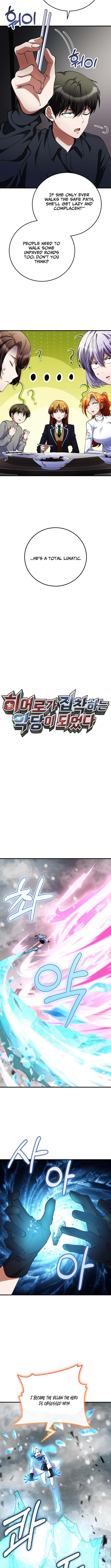 Read I Became The Villain The Hero Is Obsessed With Manga Online