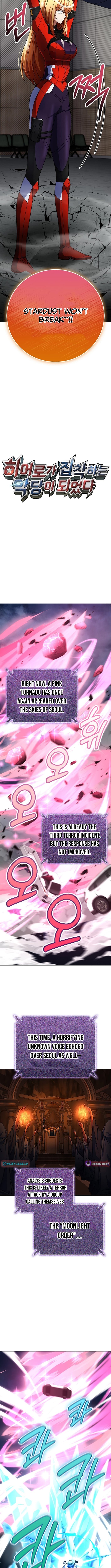 Read I Became The Villain The Hero Is Obsessed With Manga Online