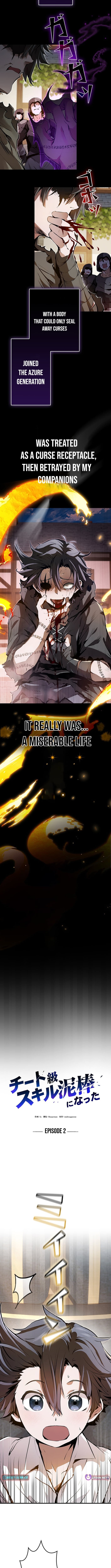 Read I Became a Cheat-Level Skill Thief Manga Online