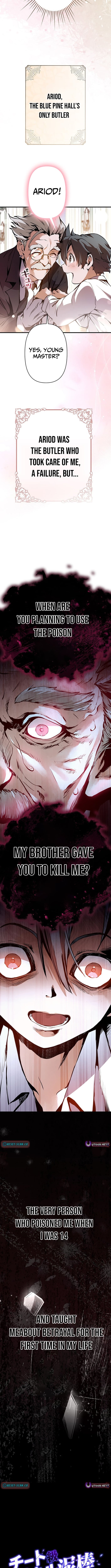 Read I Became a Cheat-Level Skill Thief Manga Online