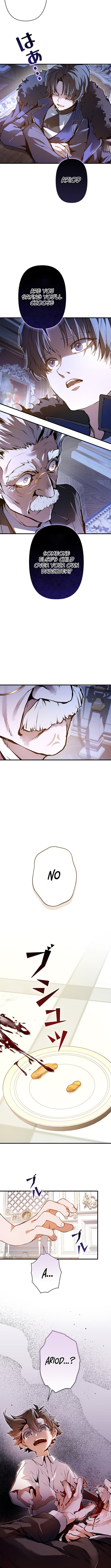 Read I Became a Cheat-Level Skill Thief Manga Online