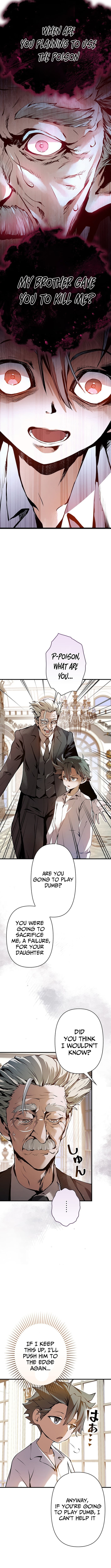 Read I Became a Cheat-Level Skill Thief Manga Online