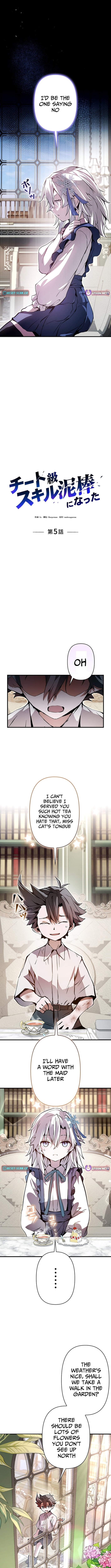 Read I Became a Cheat-Level Skill Thief Manga Online